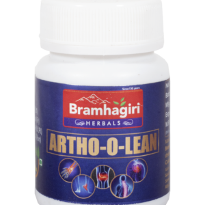 Artho-O-Lean
